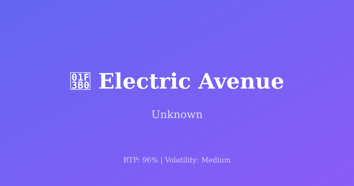 Electric Avenue